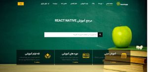react native